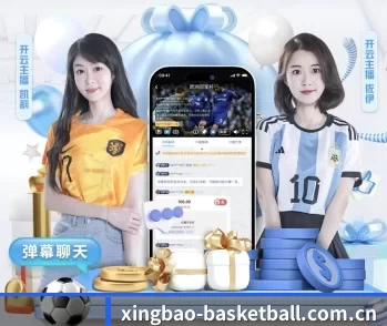 平台简介